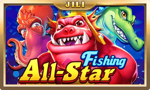 All-Star Fishing image